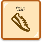 walk_logo